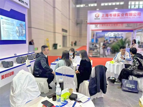 2024太原礦業展 2024太原礦業展